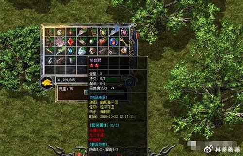 中变传奇玄冰铁获取天花板!这3个途径效率翻倍 中变传奇玄冰铁获取天花板!这3个途径效率翻倍