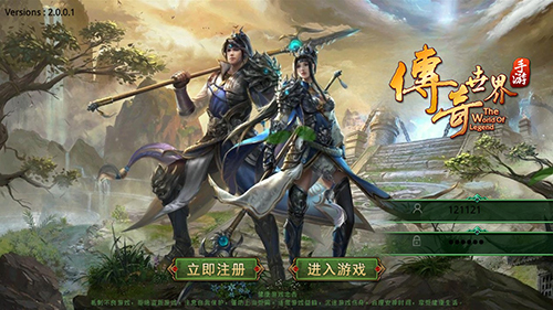 在网通中变传奇的广袤世界里,每一位法师玩家都渴望拥有一件能够彰显实力的顶级装备——那就是传说中的法师特戒!今天,就让我们一同揭开这些特戒的神秘面纱,探索它们的获取之道。无论是新手还是老玩家,只要掌握正确的方法,你也能将这些神器收入囊中。 在网通中变传奇的广袤世界里,每一位法师玩家都渴望拥有一件能够彰显实力的顶级装备——那就是传说中的法师特戒!今天,就让我们一同揭开这些特戒的神秘面纱,探索它们的获取之道。无论是新手还是老玩家,只要掌握正确的方法,你也能将这些神器收入囊中。
