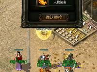 传奇私服内功连击技能开通攻略：一步到位解锁超强连招