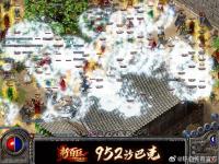 中变合击传奇私服装备回收攻略：变现元宝的最优方式